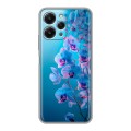 Полупрозрачный дизайнерский пластиковый чехол для Xiaomi RedMi 12 голубые орхидеи