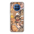 Дизайнерский силиконовый чехол для Huawei Nova 8i капибара