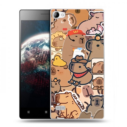 Дизайнерский пластиковый чехол для Lenovo Vibe X2 капибара