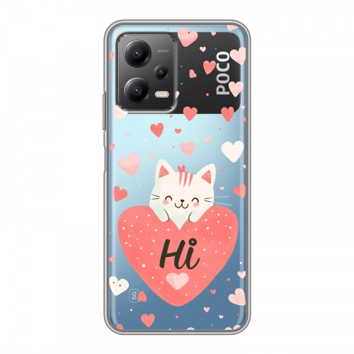 Полупрозрачный дизайнерский силиконовый чехол для Xiaomi Poco X5 котенок и сердечко