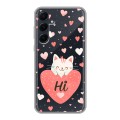 Полупрозрачный дизайнерский пластиковый чехол для Samsung Galaxy A55 котенок и сердечко