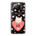 Полупрозрачный дизайнерский пластиковый чехол для Xiaomi RedMi A3 котенок и сердечко