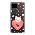 Полупрозрачный дизайнерский пластиковый чехол для Vivo V30 5G котенок и сердечко