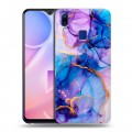 Дизайнерский пластиковый чехол для Vivo Y95 синий мрамор