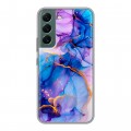 Дизайнерский силиконовый чехол для Samsung Galaxy S22 синий мрамор