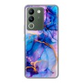 Дизайнерский силиконовый чехол для Vivo V29e синий мрамор