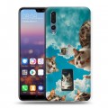 Полупрозрачный дизайнерский силиконовый с усиленными углами чехол для Huawei P20 Pro котики