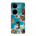 Полупрозрачный дизайнерский пластиковый чехол для Huawei P50 Pocket котики