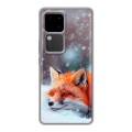 Полупрозрачный дизайнерский пластиковый чехол для Vivo V30 5G лиса