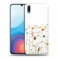 Полупрозрачный дизайнерский пластиковый чехол для Vivo V11 цветы