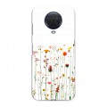 Полупрозрачный дизайнерский силиконовый чехол для Nokia G20 цветы