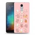 Дизайнерский пластиковый чехол для Xiaomi RedMi Pro Hello Kitty Хелоу Кити