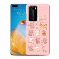 Дизайнерский пластиковый чехол для Huawei P40 Pro Hello Kitty Хелоу Кити