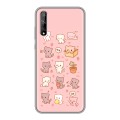 Дизайнерский силиконовый чехол для Huawei Y8p Hello Kitty Хелоу Кити