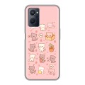 Дизайнерский силиконовый чехол для Realme 9i Hello Kitty Хелоу Кити