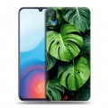 Дизайнерский пластиковый чехол для Vivo V11 Листья