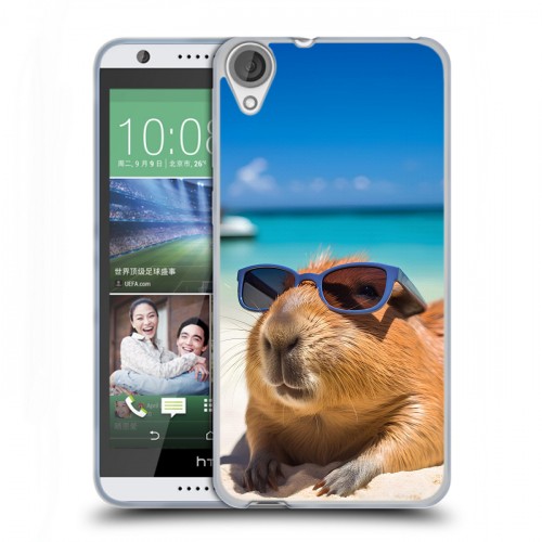 Дизайнерский силиконовый чехол для HTC Desire 820 Капибара