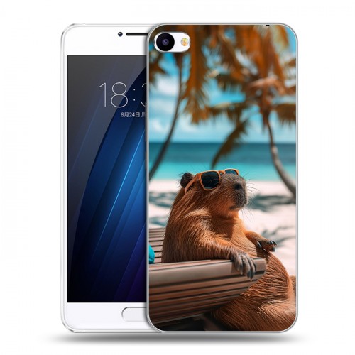 Дизайнерский пластиковый чехол для Meizu U20 Капибара