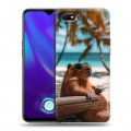 Дизайнерский пластиковый чехол для OPPO A1k Капибара