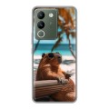 Дизайнерский силиконовый чехол для Vivo V29e Капибара