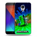 Дизайнерский пластиковый чехол для Meizu MX5 Майнкрафт