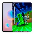 Дизайнерский силиконовый чехол для Samsung Galaxy Tab S6 Майнкрафт