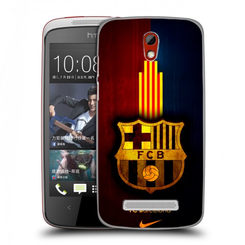 Дизайнерский пластиковый чехол для HTC Desire 500 Барселона Barcelona