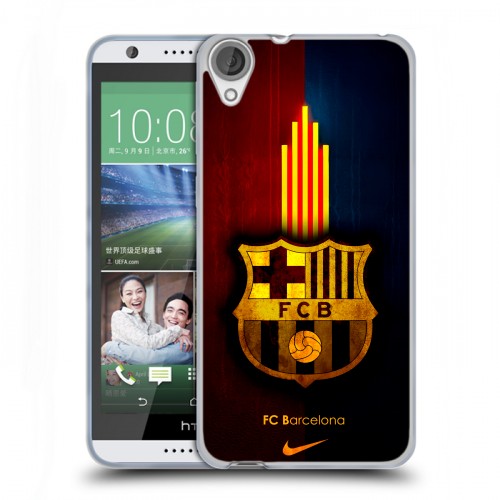 Дизайнерский силиконовый чехол для HTC Desire 820 Барселона Barcelona