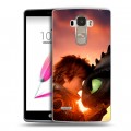 Дизайнерский пластиковый чехол для LG G4 Stylus Как приручить дракона