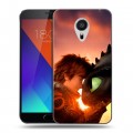 Дизайнерский пластиковый чехол для Meizu MX5 Как приручить дракона