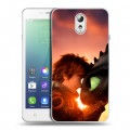 Дизайнерский силиконовый чехол для Lenovo Vibe P1m Как приручить дракона