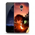 Дизайнерский пластиковый чехол для Meizu Pro 5 Как приручить дракона