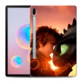 Дизайнерский силиконовый чехол для Samsung Galaxy Tab S6 Как приручить дракона