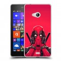 Дизайнерский пластиковый чехол для Microsoft Lumia 540 Дедпул Deadpool
