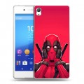 Дизайнерский пластиковый чехол для Sony Xperia Z3+ Дедпул Deadpool