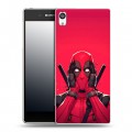 Дизайнерский пластиковый чехол для Sony Xperia E5 Дедпул Deadpool