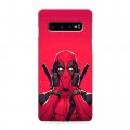 Дизайнерский силиконовый с усиленными углами чехол для Samsung Galaxy S10 Дедпул Deadpool
