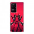 Дизайнерский силиконовый чехол для Xiaomi Poco F4 Дедпул Deadpool