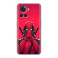 Дизайнерский силиконовый чехол для OnePlus Ace Дедпул Deadpool