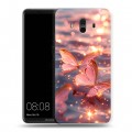 Дизайнерский пластиковый чехол для Huawei Mate 10 бабочки розовые