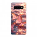 Дизайнерский силиконовый с усиленными углами чехол для Samsung Galaxy S10 бабочки розовые