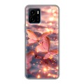 Дизайнерский силиконовый чехол для Vivo Y15s бабочки розовые