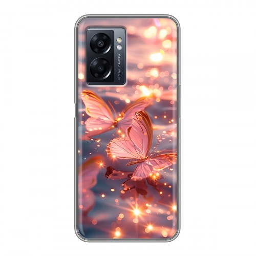 Дизайнерский силиконовый чехол для OPPO A57 5G бабочки розовые