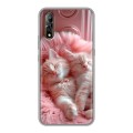 Дизайнерский силиконовый с усиленными углами чехол для Vivo V17 Neo котята котики