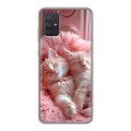 Дизайнерский силиконовый чехол для Samsung Galaxy A71 котята котики
