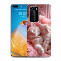 Дизайнерский пластиковый чехол для Huawei P40 Pro котята котики
