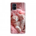 Дизайнерский пластиковый чехол для Samsung Galaxy M51 котята котики