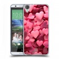 Дизайнерский силиконовый чехол для HTC Desire 820 розовые сердечки