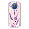 Дизайнерский силиконовый чехол для Huawei Nova 8i цветы лаванда