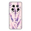 Дизайнерский силиконовый чехол для Xiaomi 14 Ultra цветы лаванда